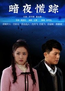 雾枝姬 &#8211; 24套合集 [212P+50V8.7G]